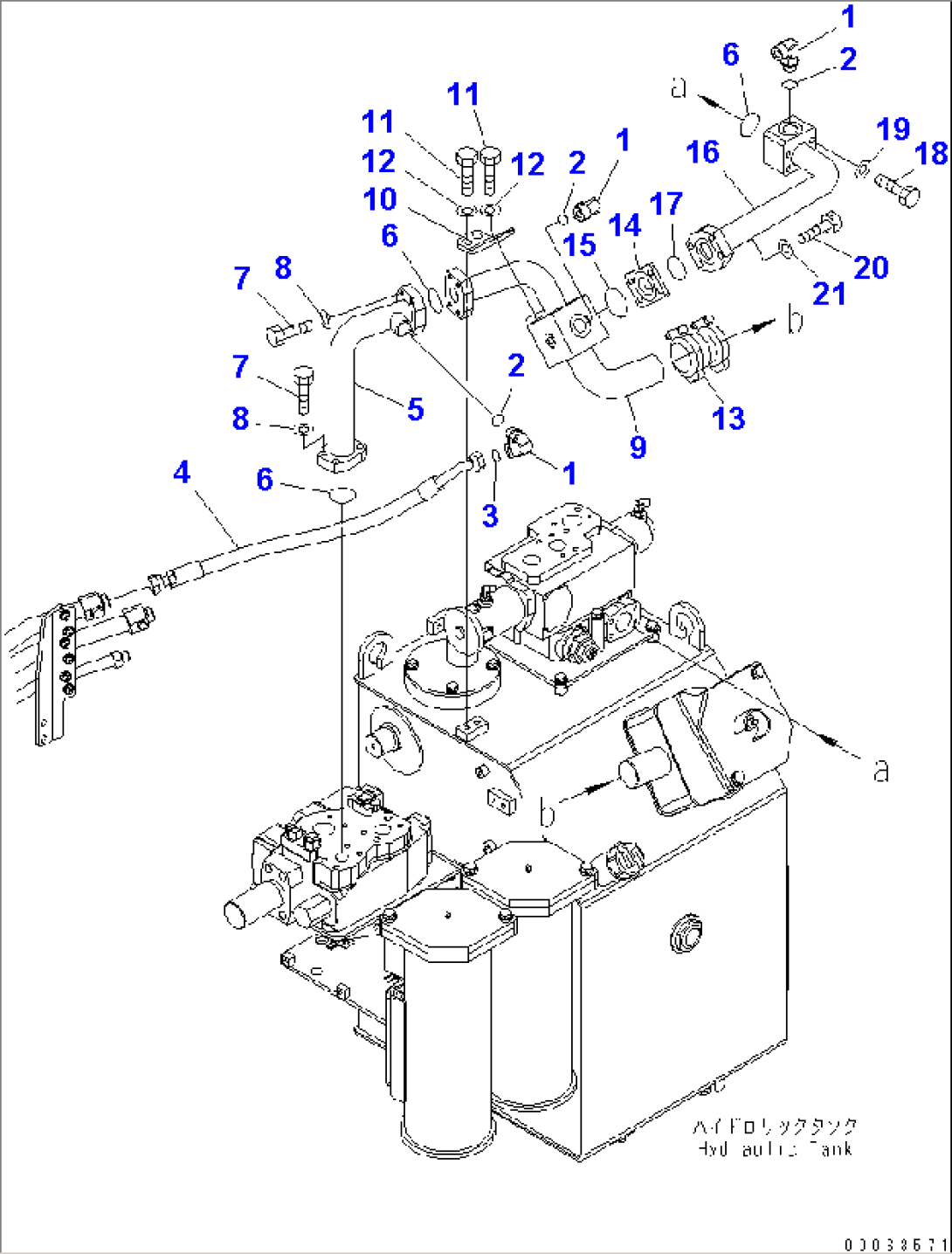 HYDRAULIC TANK(RETURN LINE)(#7169-)