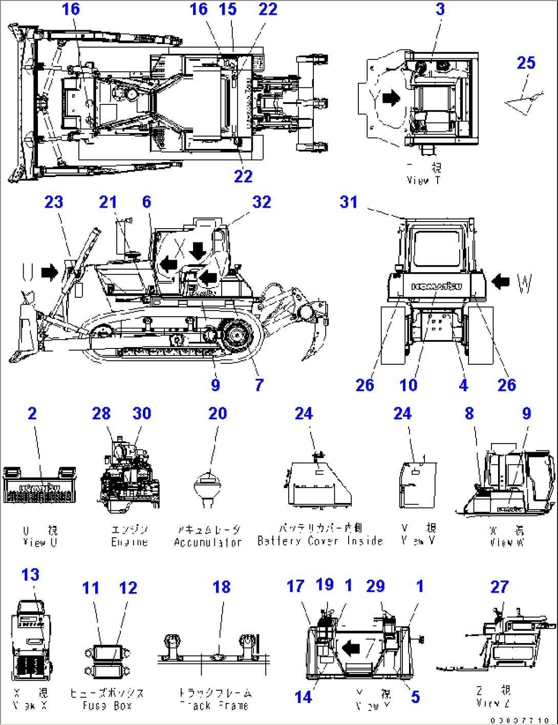 MARKS AND PLATES (TURKEY)