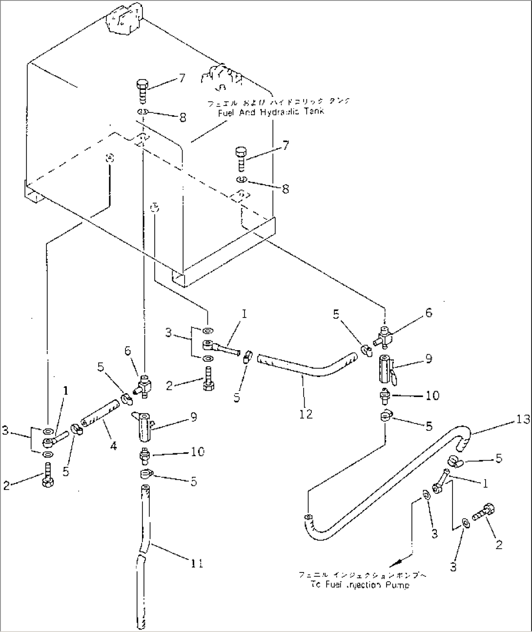 FUEL PIPING