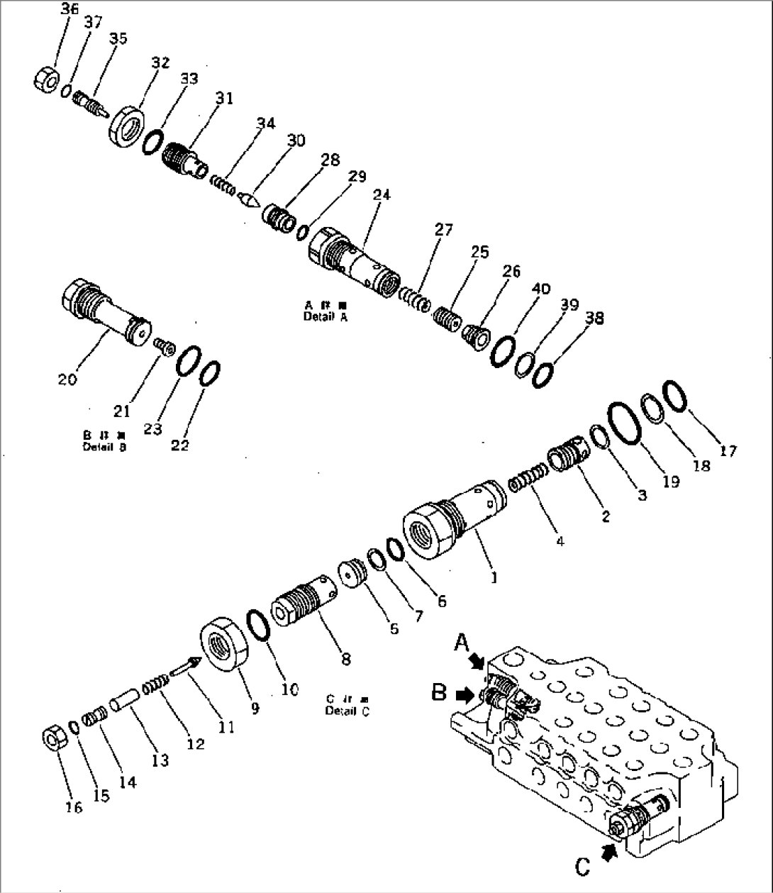 L.H. CONTROL VALVE (2/3)