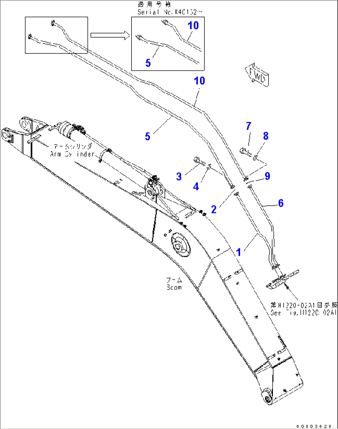 1-PIECE BOOM (BUCKET CYLINDER LINE)