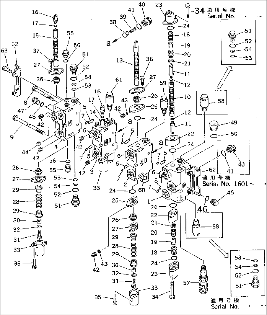 CONTROL VALVE¤ R.H. (1/3)(#1601-1940)