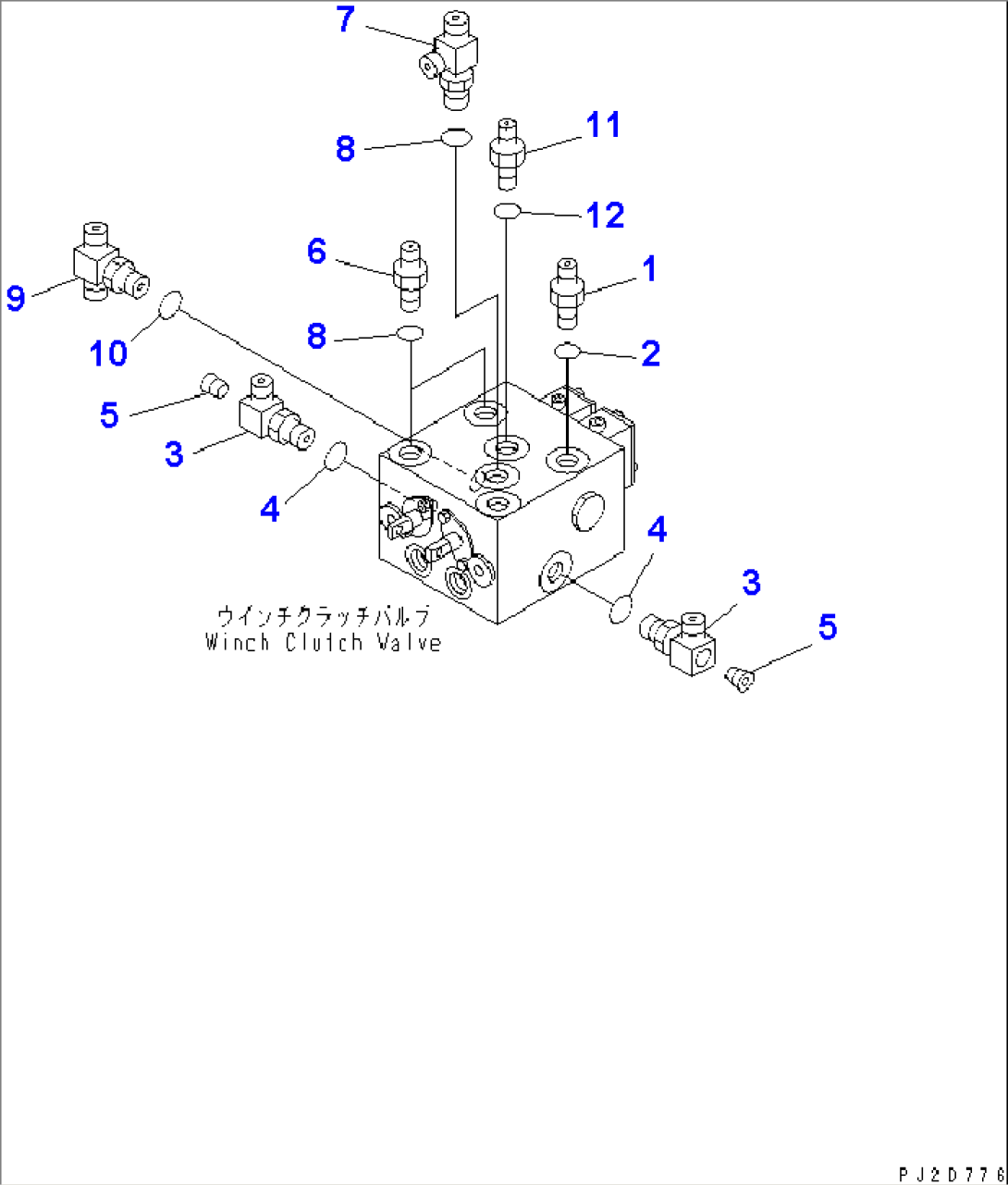 HYDRAULIC MAIN VALVE (WINCH CLUTCH VALVE CONNECTING PARTS) (WITH 3RD WINCH)(#10301-)