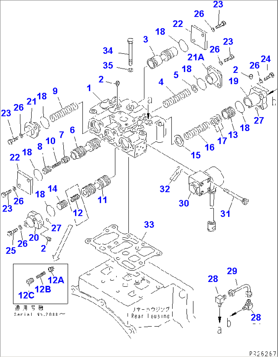 TORQUE CONVERTER CONTROL VALVE