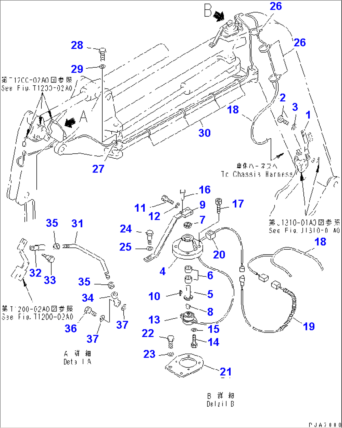 BOOM (SAFETY EQUIPMENT)(#10835-12761)