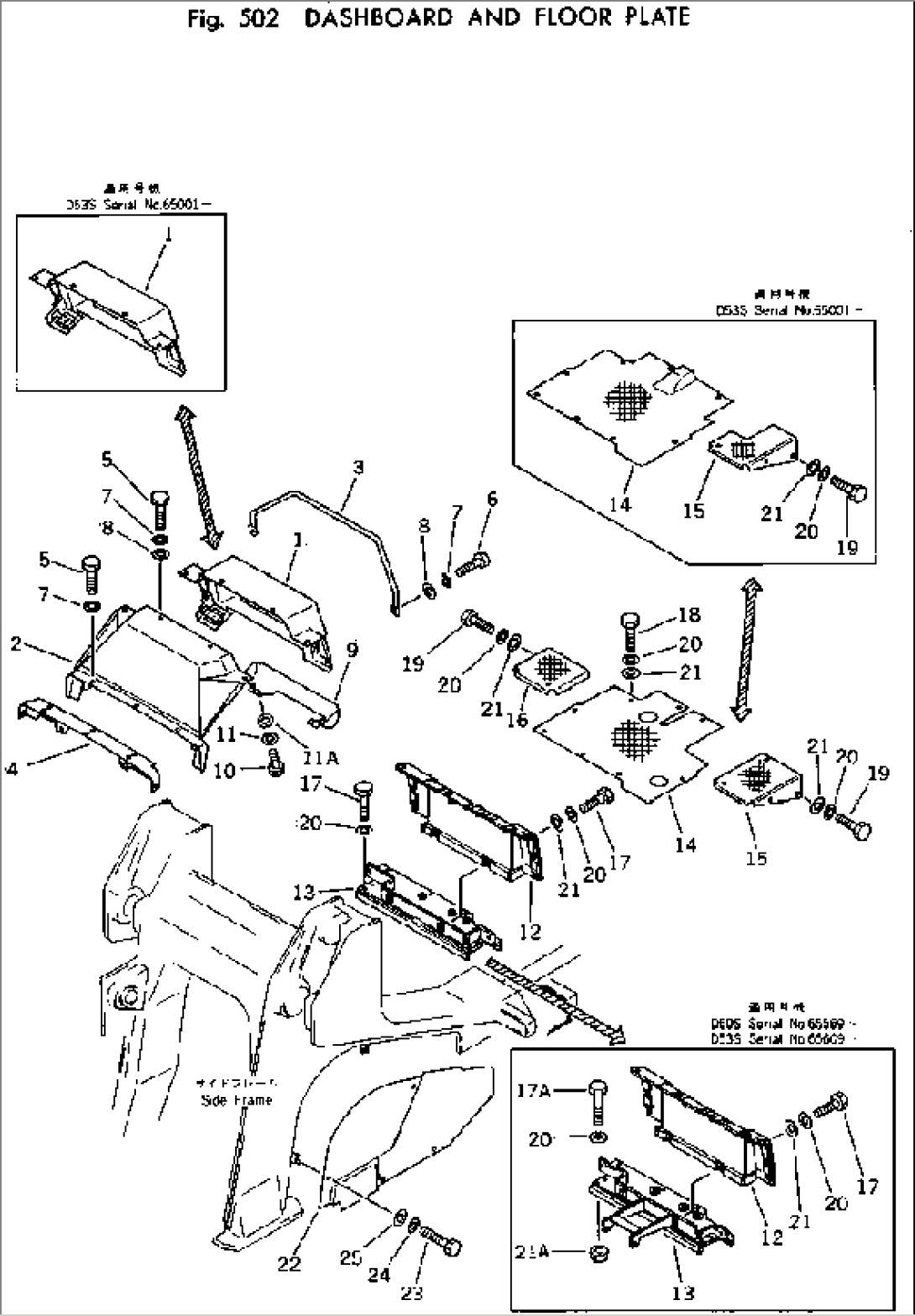 DASHBOARD AND FLOOR PLATE