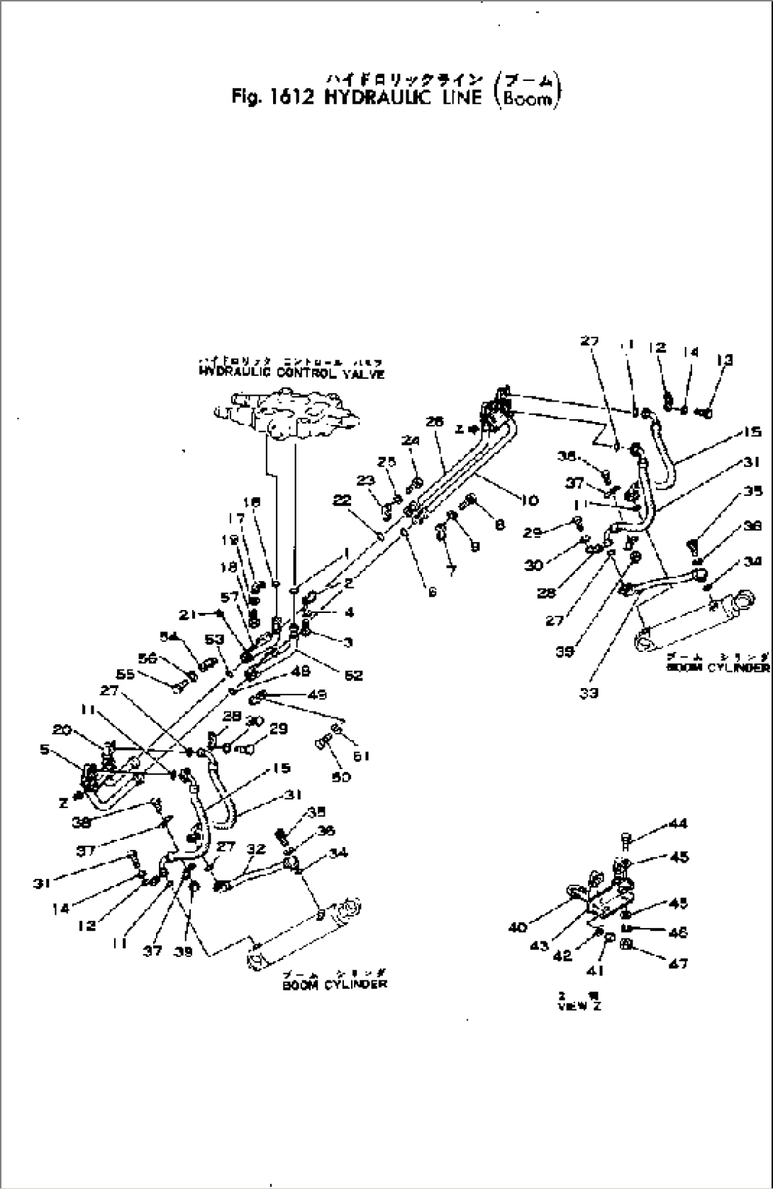 HYDRAULIC LINE (BOOM)(#3-)