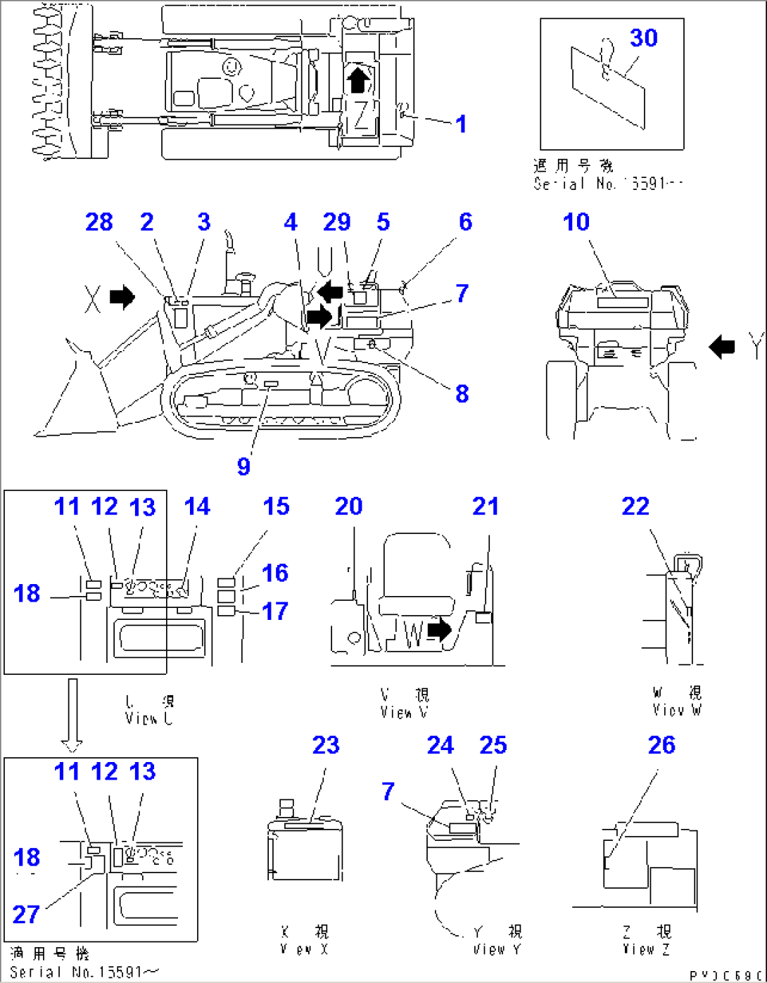 MARKS AND PLATES (GERMANY)