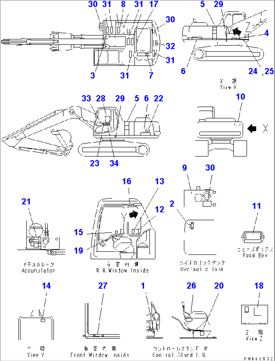 DECAL AND PLATE (ENGLISH)(#96514-103533)