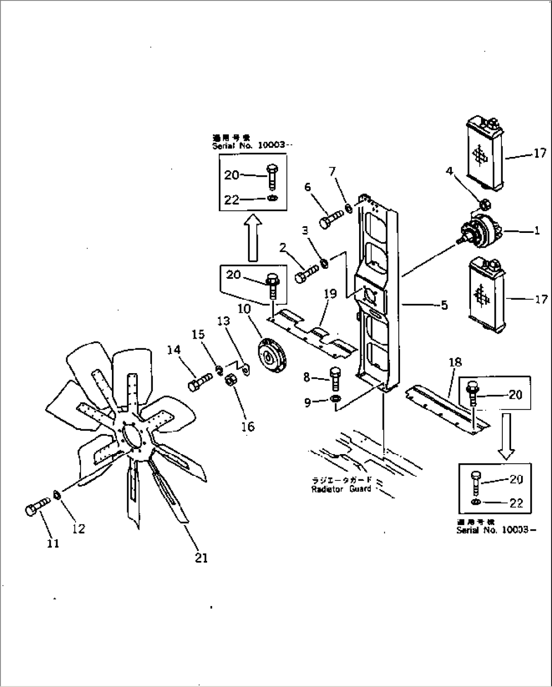 COOLING FAN AND DRIVE MOTOR MOUNT(#10001-10011)