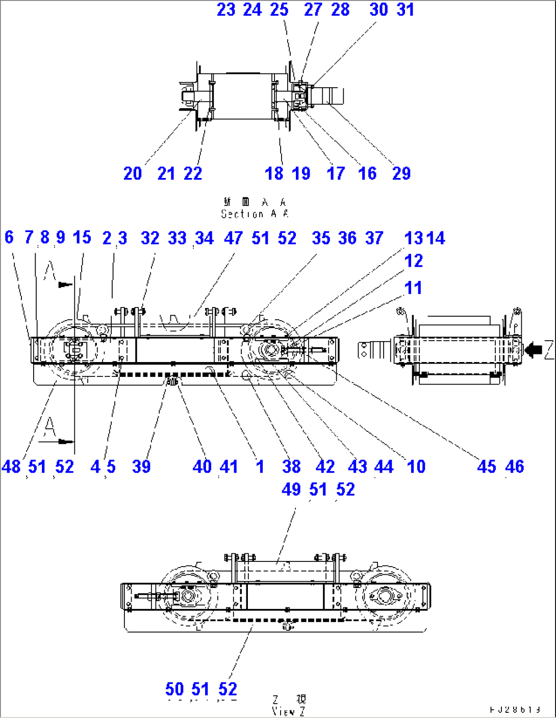 MAGNETIC SEPARATOR (INNER PARTS)(#1101-)