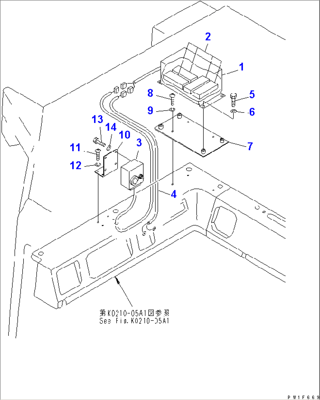 ANGLE ALARM (FOR NANKOU)(#3888-)