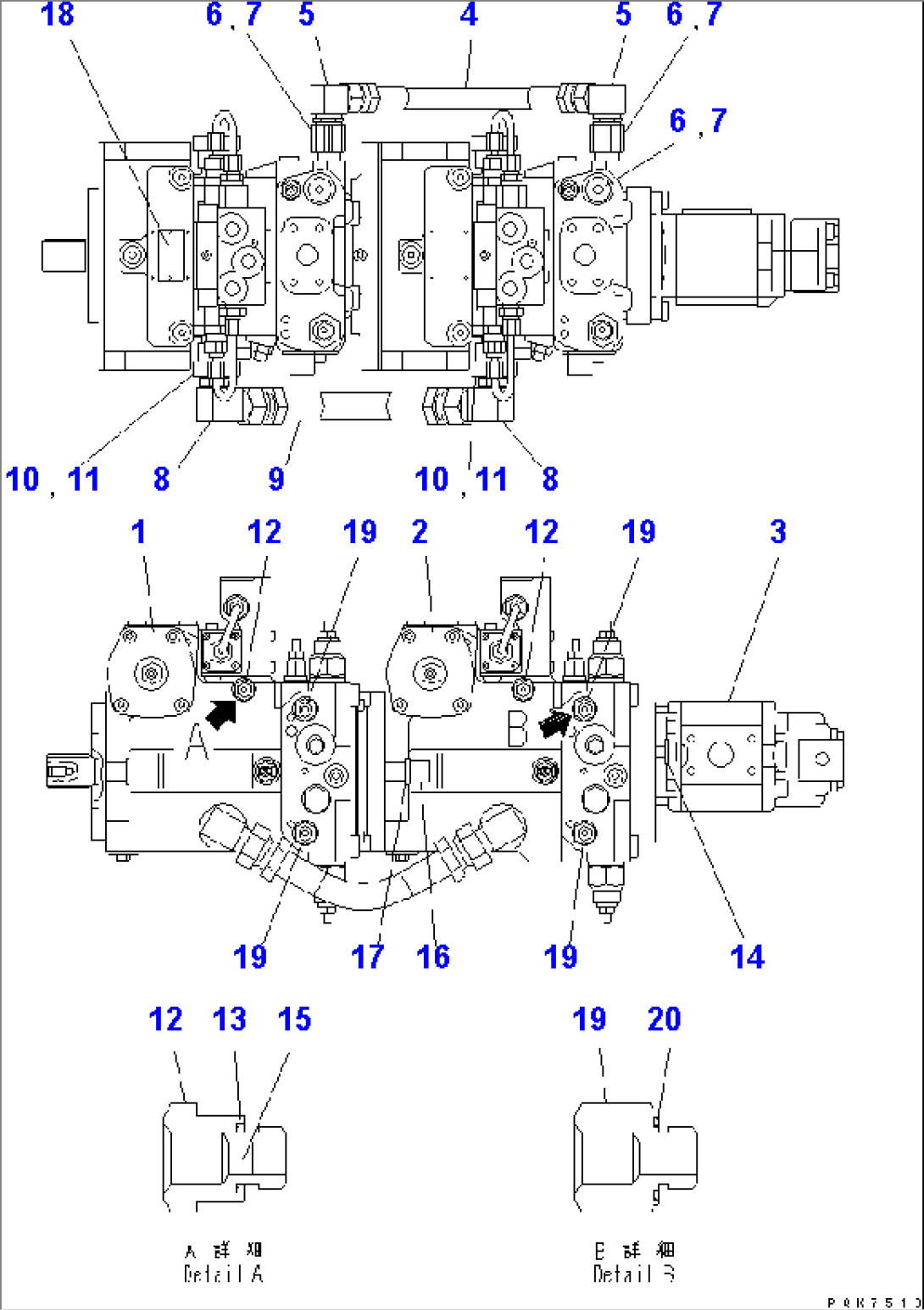MAIN PUMP (1/13)(#1201-1635)