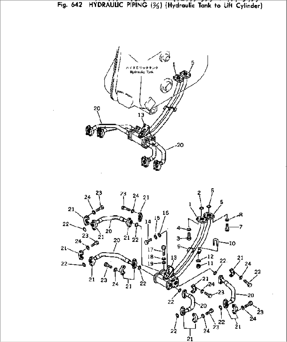 HYDRAULIC PIPING (2/3) (HYDRAULIC TANK TO LIFT CYLINDER)