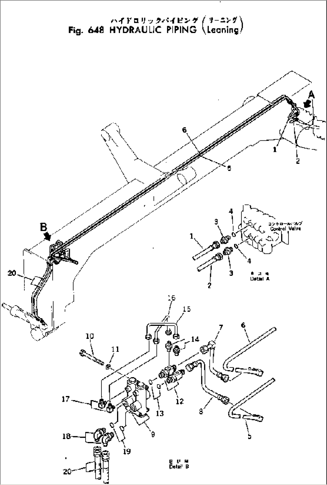 HYDRAULIC PIPING (LEANING)