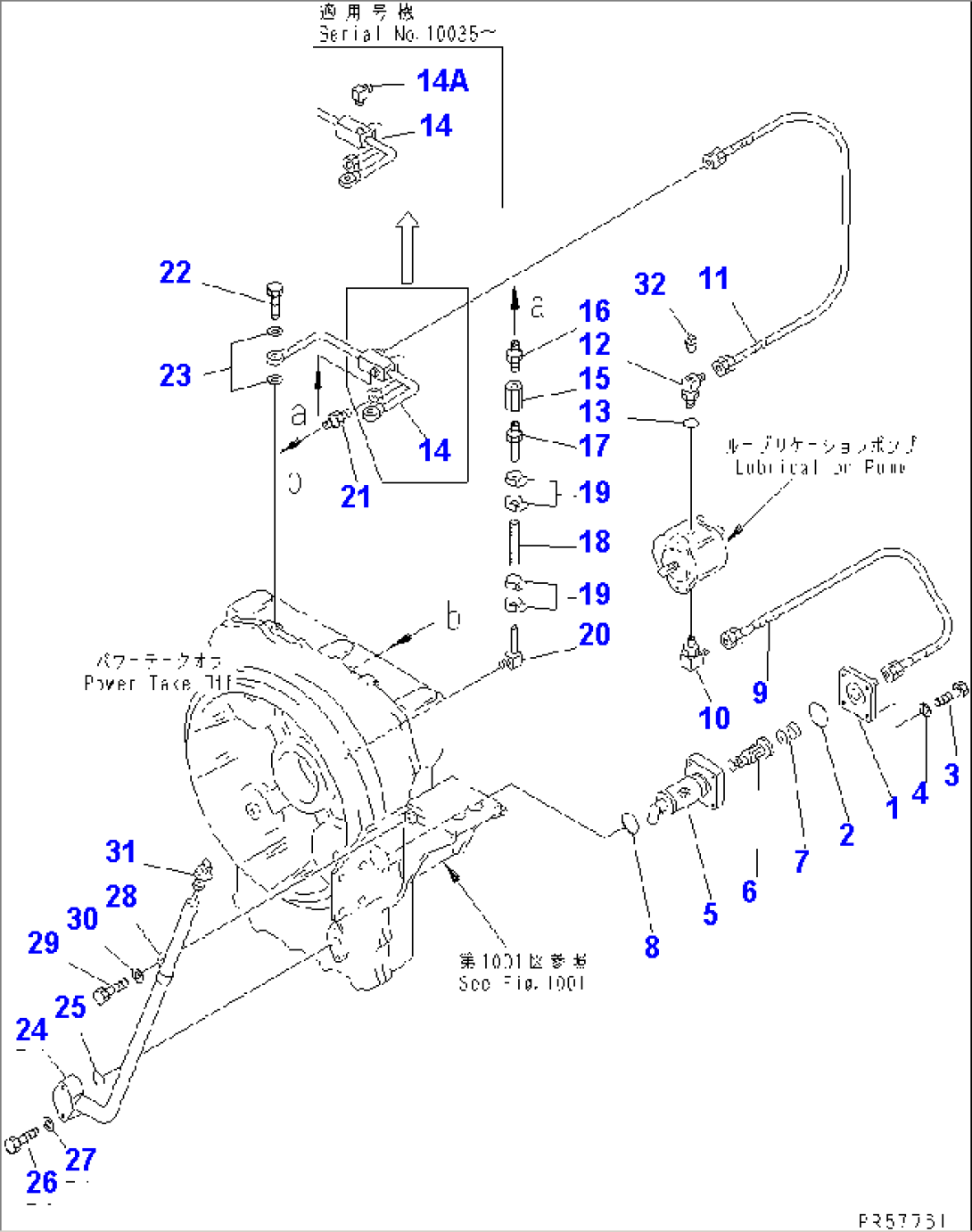 LUBRICATION PIPING (1/2)