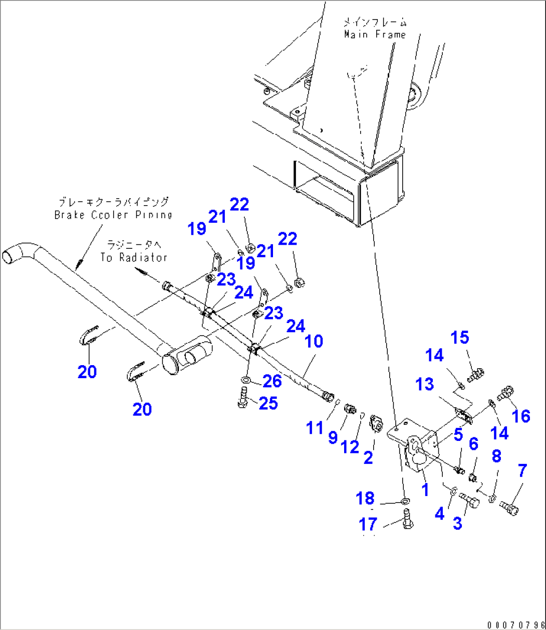 COOLANT QUICK CHARGE UNIT(#7169-)
