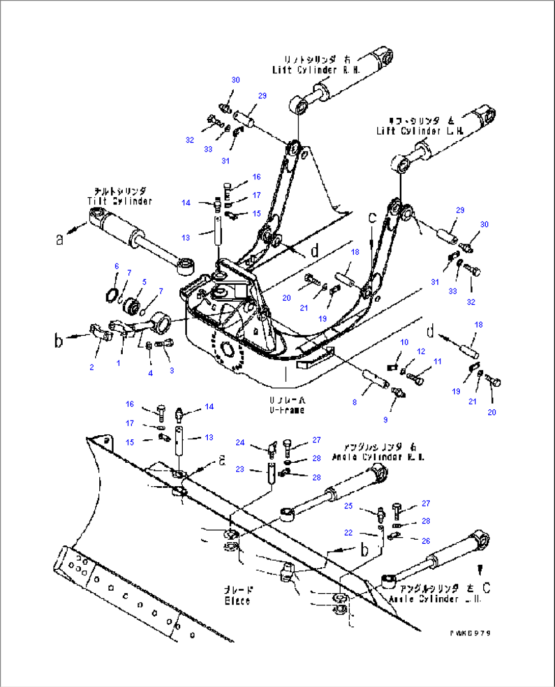LINK (POWER ANGLE POWER TILT DOZER)