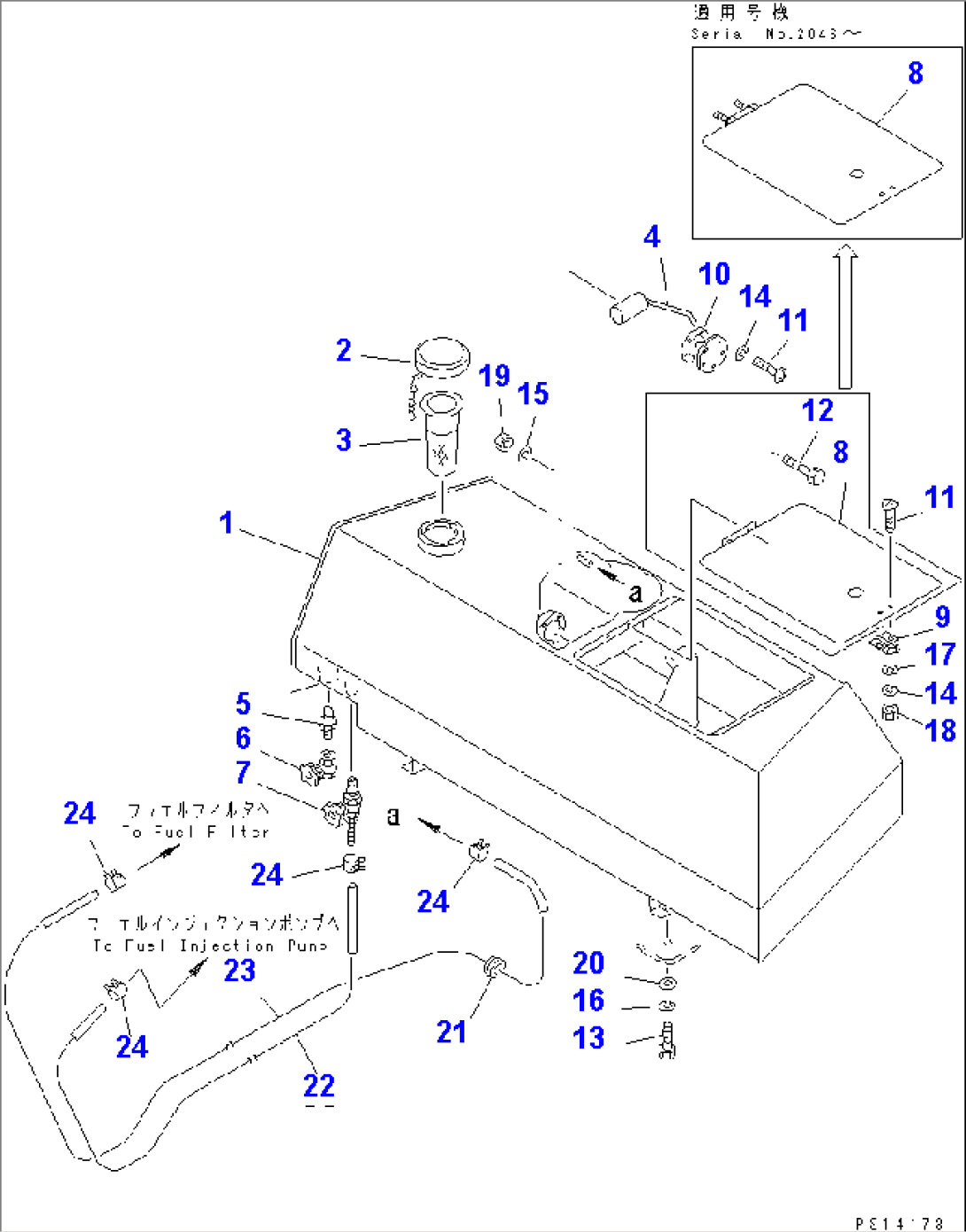 FUEL TANK AND PIPING