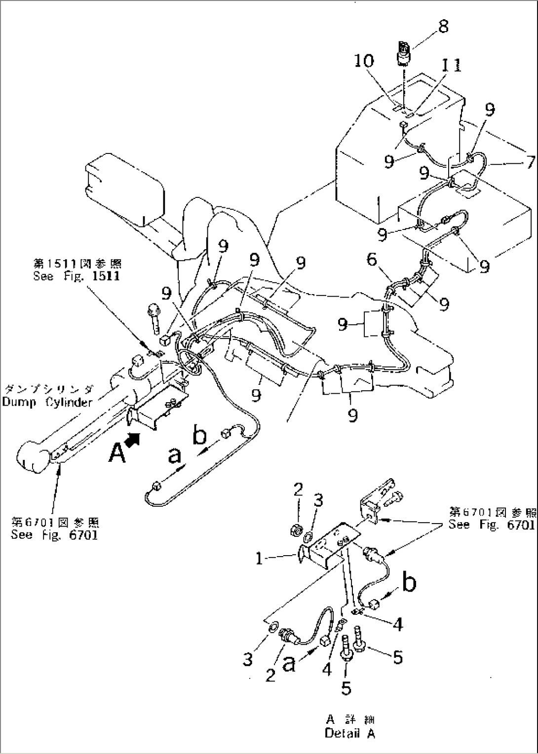 BUCKET POSITIONER DOUBLE SWITCH(#50001-)