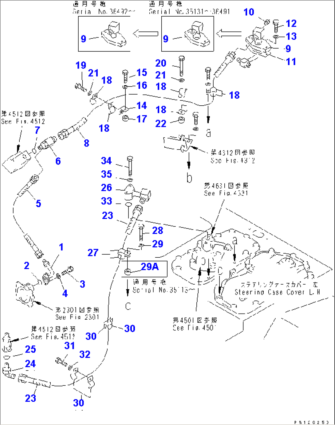 STEERING PIPING (3/3)(#35001-)
