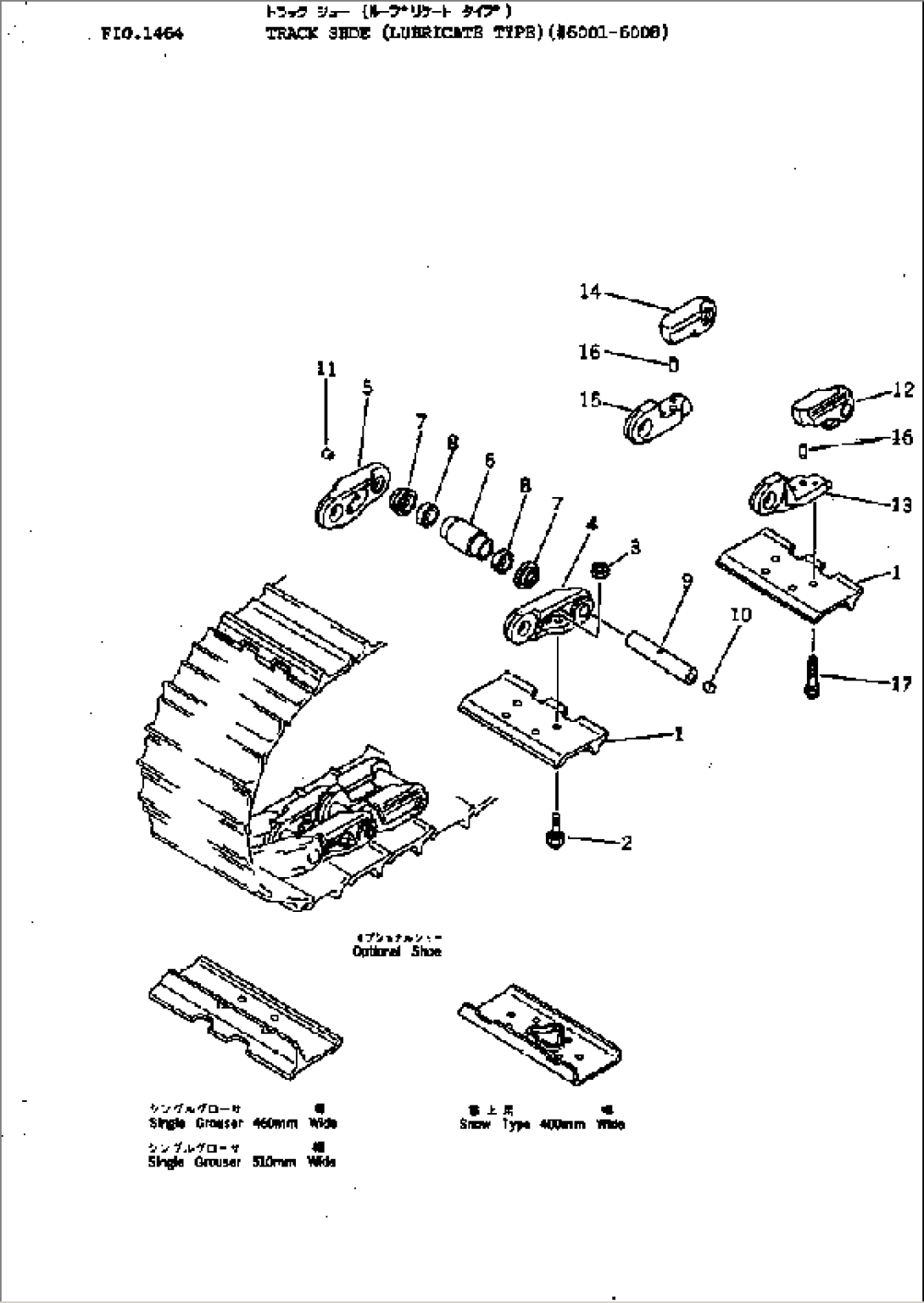 TRACK SHOE (LUBRICATE TYPE)(#6001-6008)