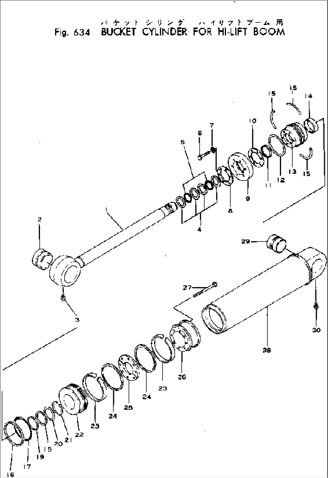 BUCKET CYLINDER FOR HI-LIFT BOOM