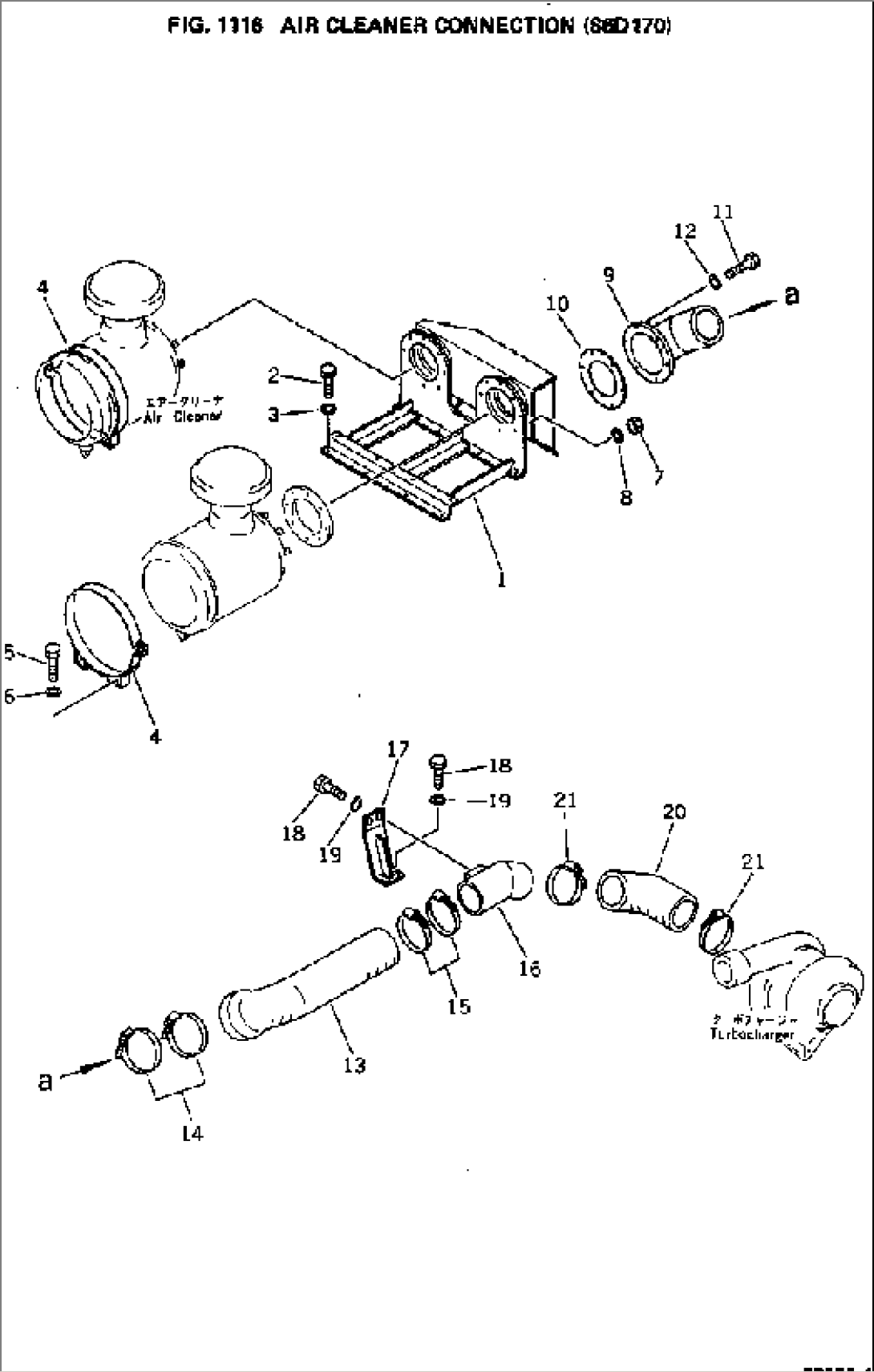 AIR CLEANER CONNECTION (S6D170)(#10014-)