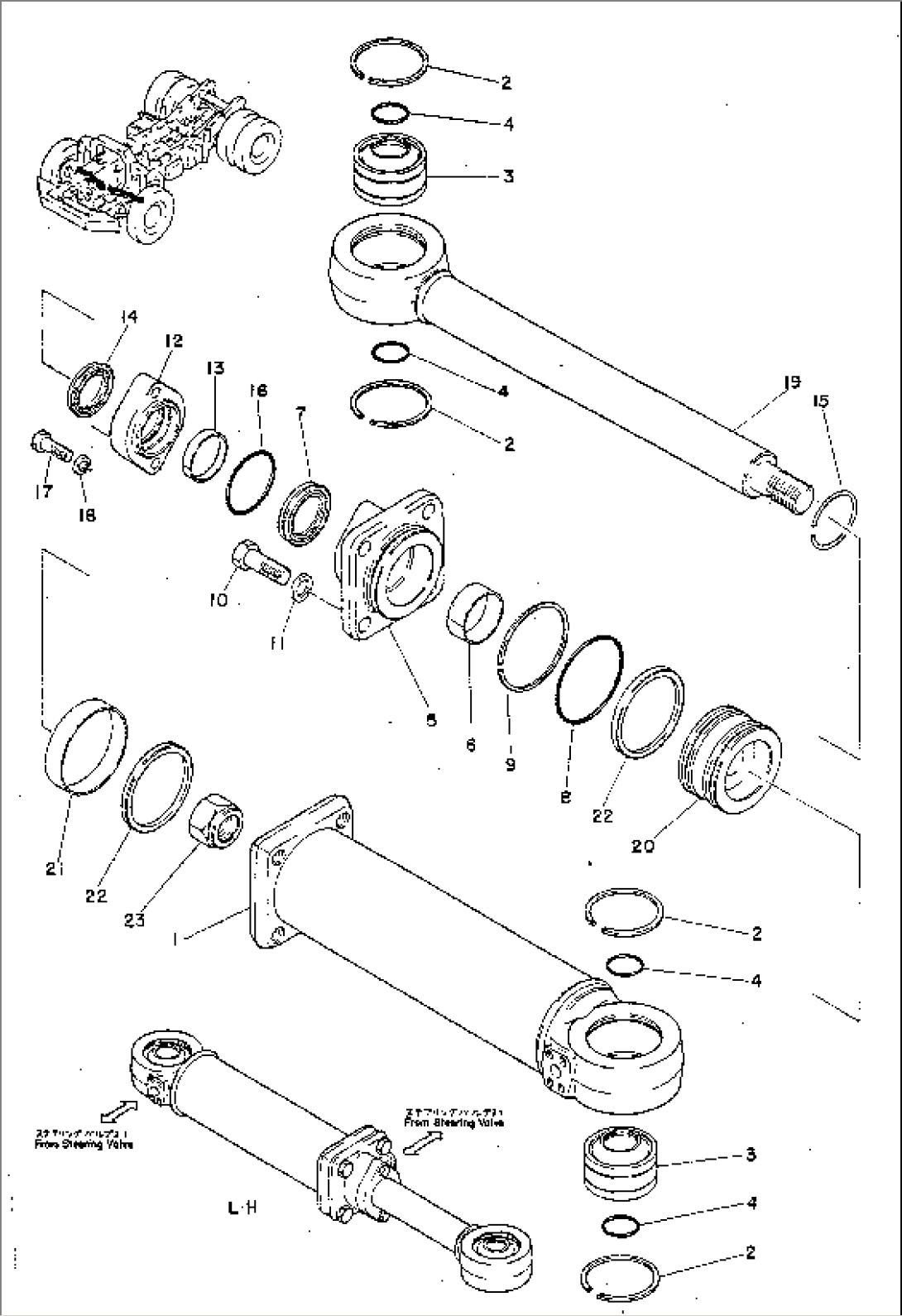 STEERING CYLINDER