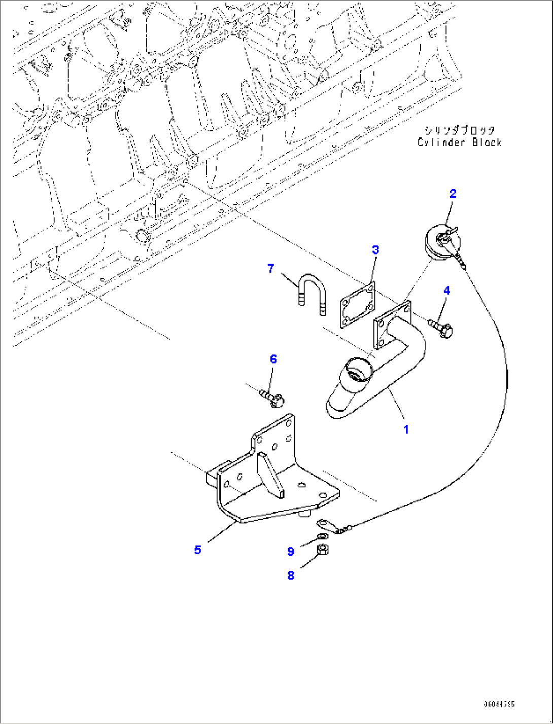 Engine Oil Filter (#610861-)