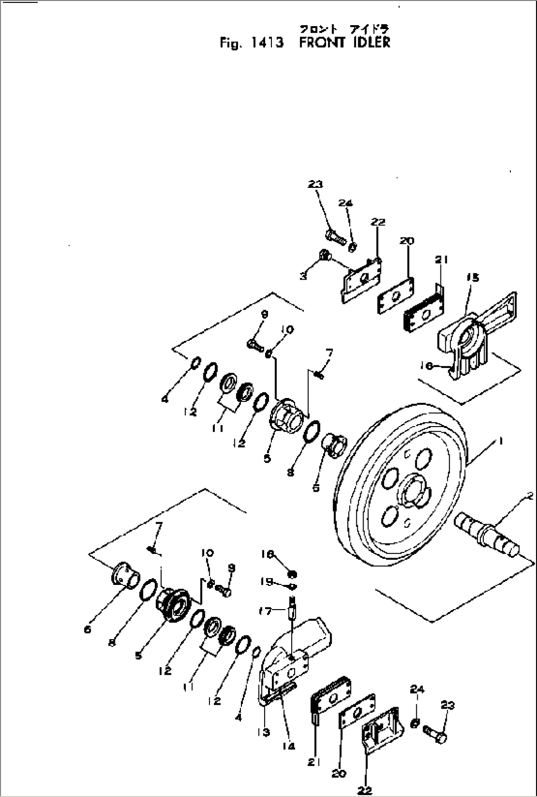 FRONT IDLER