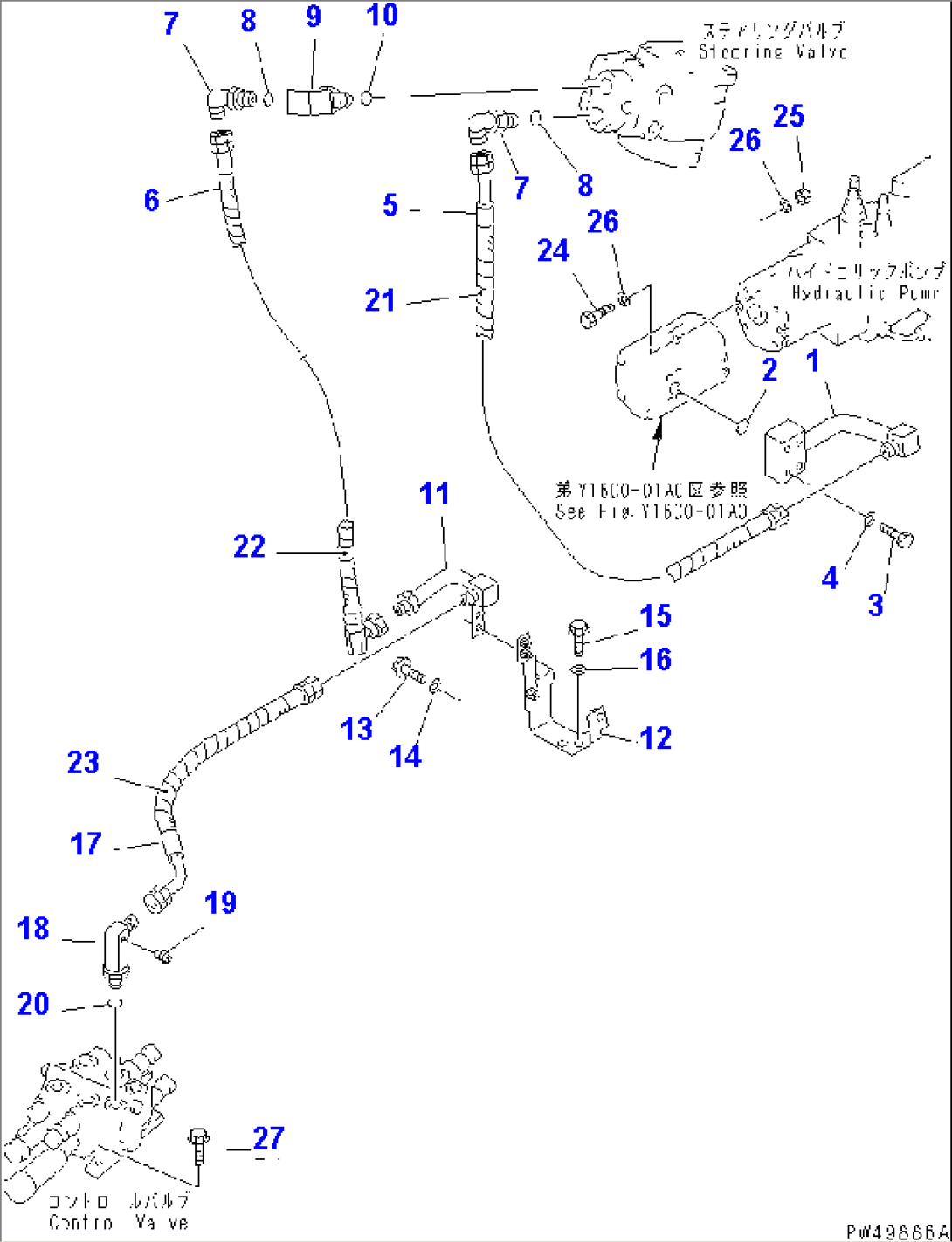 HYDRAULIC PIPING (DELIVERY LINE)(#12551-14971)