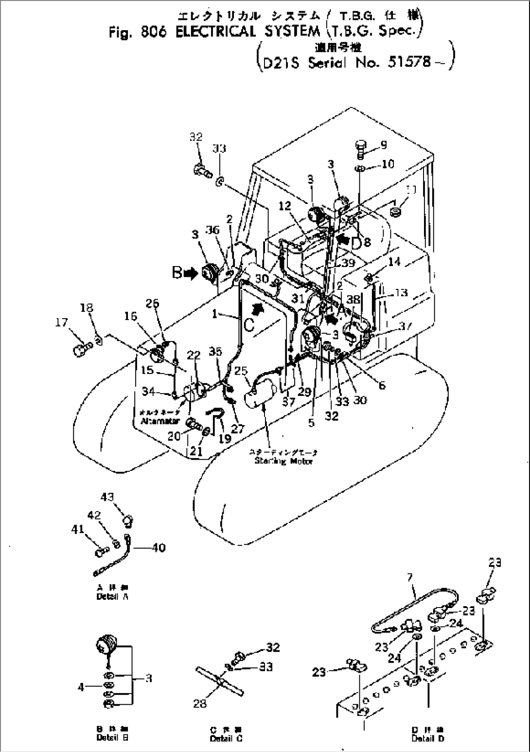 ELECTRICAL SYSTEM (TBG SPEC.)(#51578-)