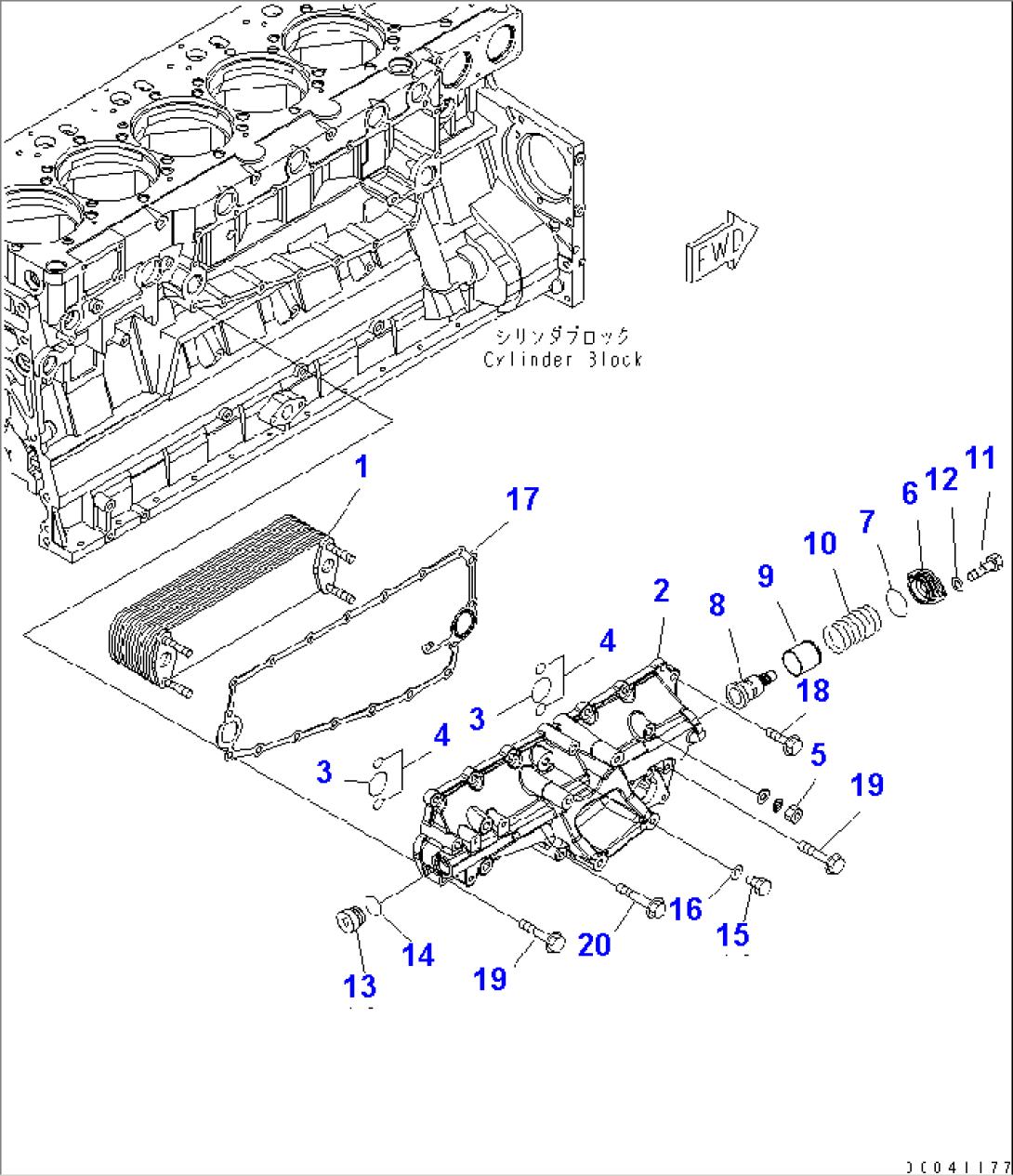 OIL COOLER