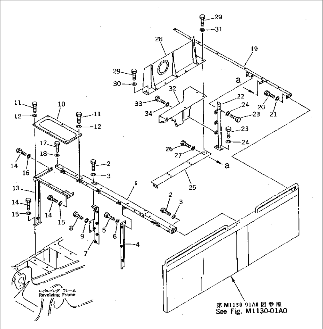 FRAME (FOR ENGINE ROOM)