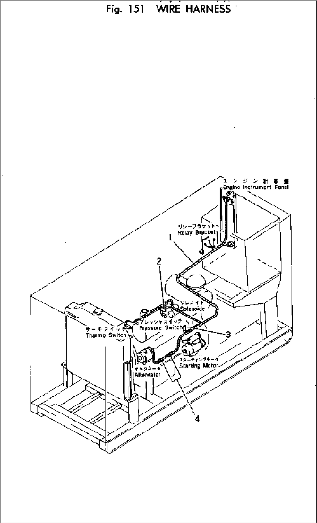 WIRE HARNESS