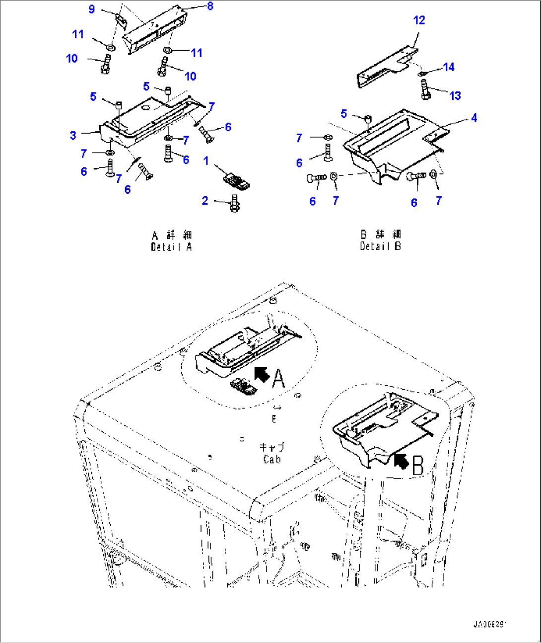 ROPS Cab, Room Lamp (#10001-)