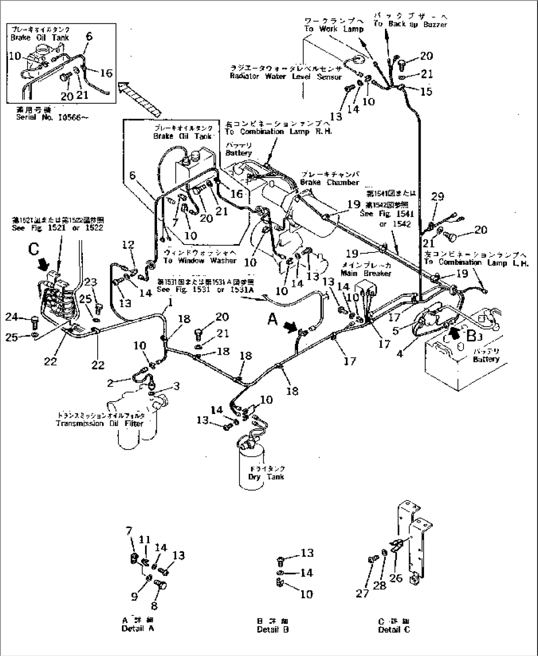 ELECTRICAL SYSTEM (MAIN LINE) (2/2)(#10001-19999)
