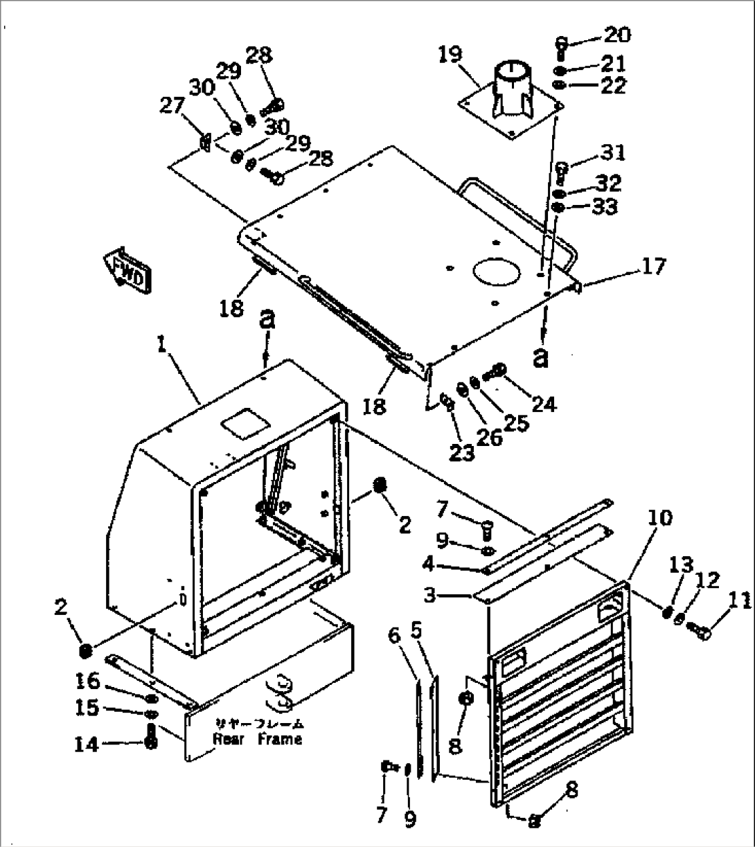 RADIATOR GUARD AND ENGINE HOOD (WITH REAR FENDER)(#1001-1501)