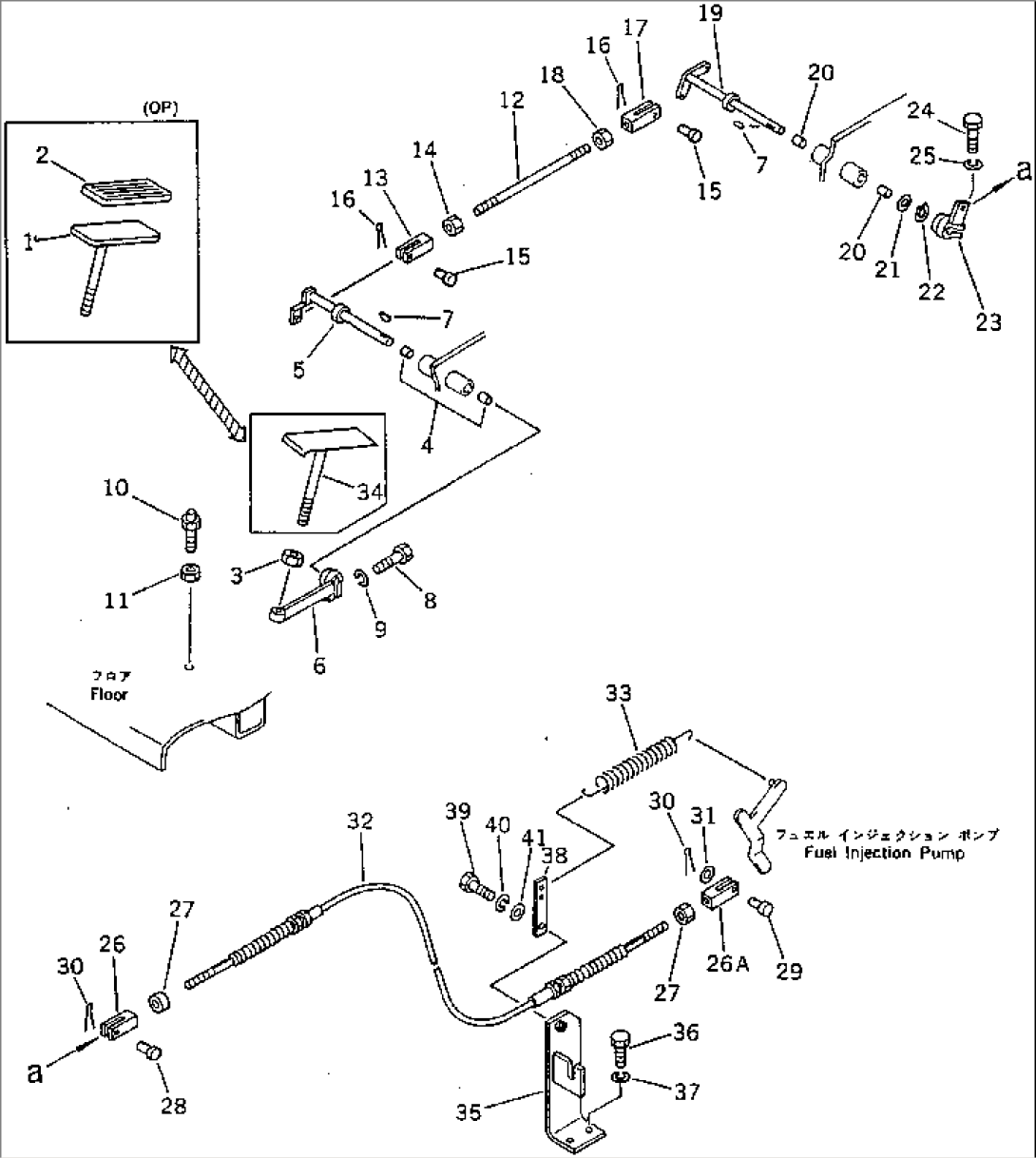 THROTTLE PEDAL LINKAGE(#14003-)