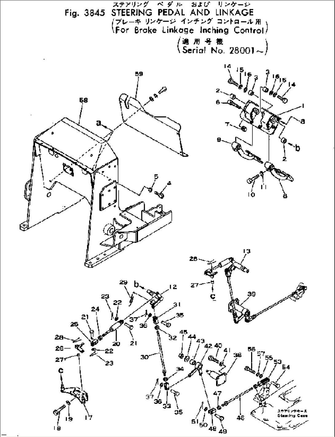 STEERING PEDAL AND LINKAGE(FOR BRAKE LINKAGE INCHING CONTROL(#28001-)