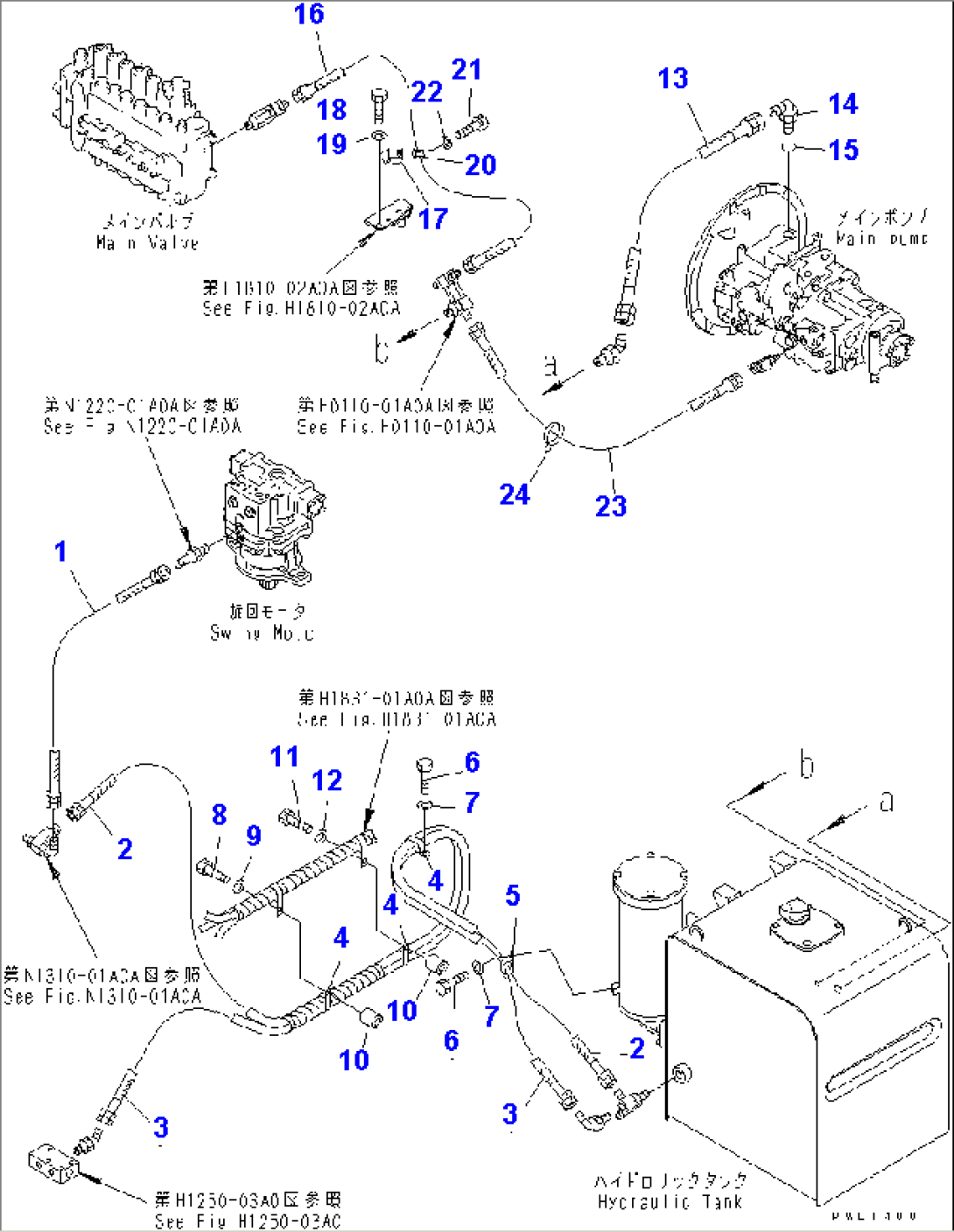 DRAIN LINES (WITH BOOM BURST VALVE)(#12284-)