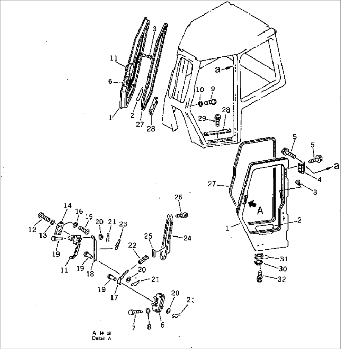 CAB (DOOR AND DOOR LOCK)