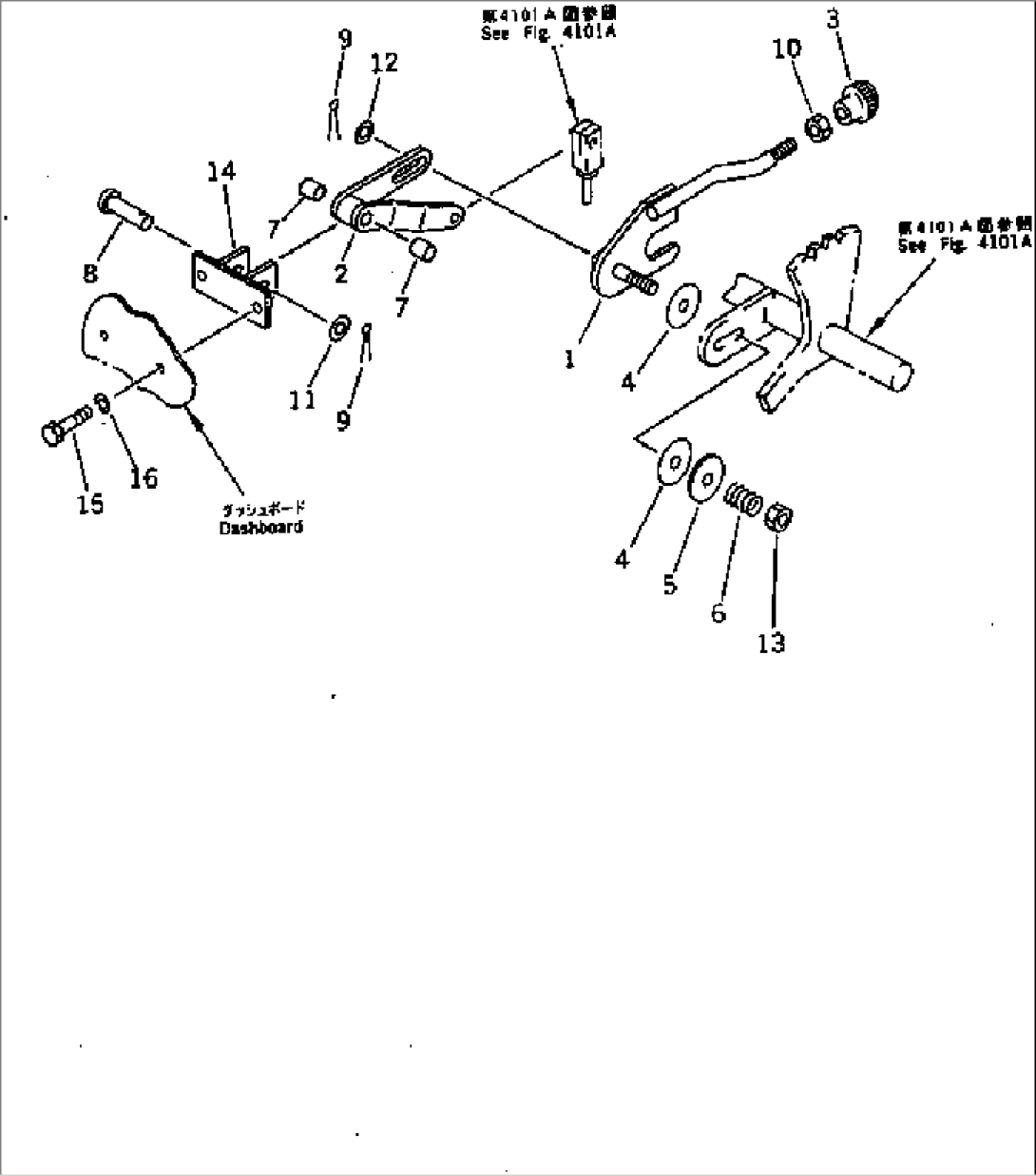 HIGH AND LOW SPEED CONTROL LEVER(#2056-)