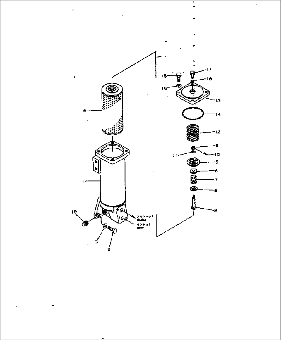 STEERING FILTER(#28368-28369)