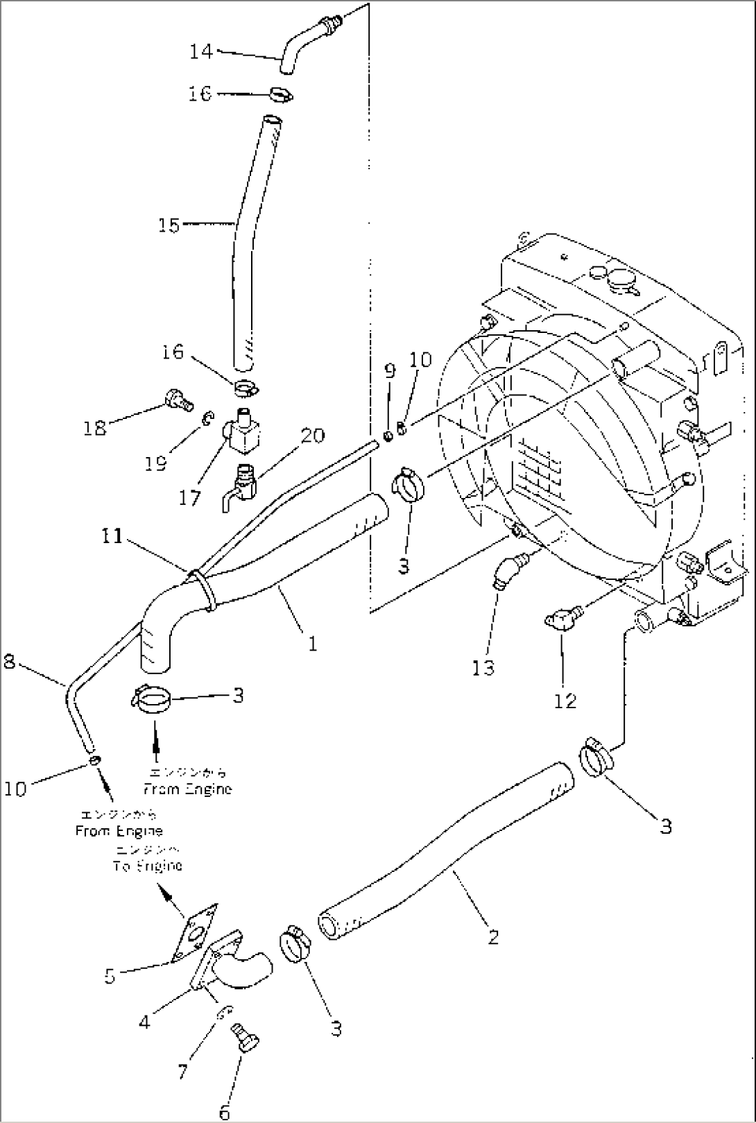 RADIATOR PIPING