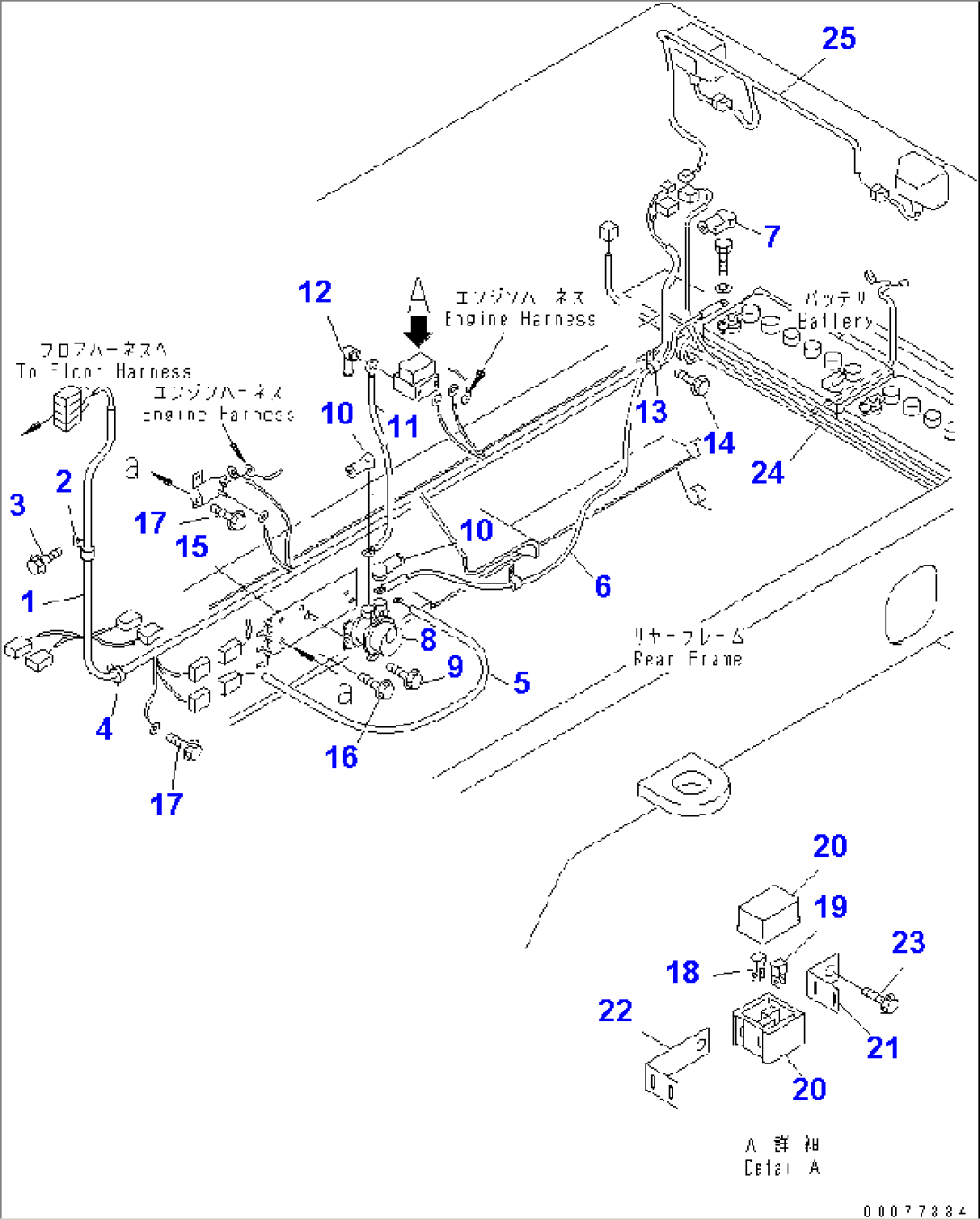 MAIN HARNESS (REAR FRAME LINE)