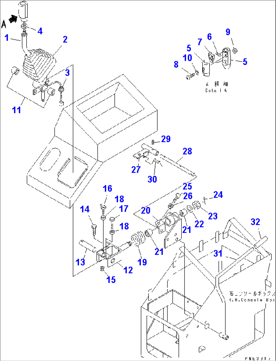 LOADER CONTROL (CONTROL LEVER)