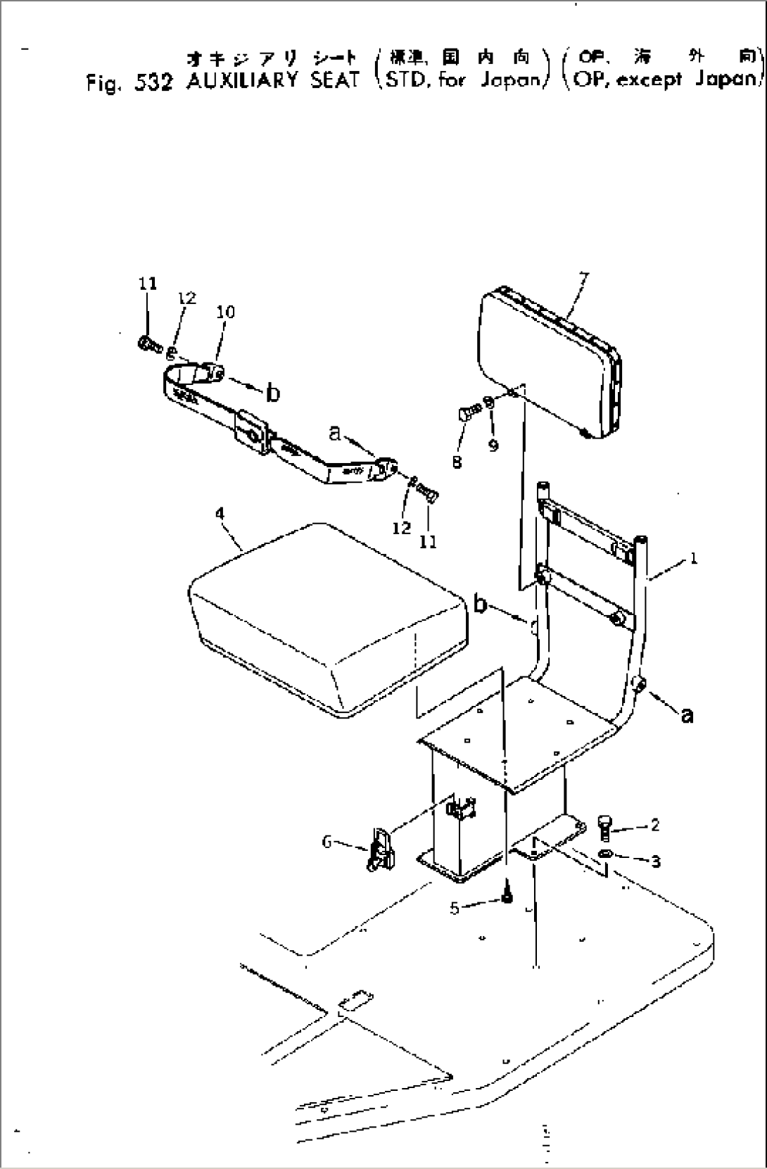 AUXILIARY SEAT (STD¤ FOR JAPAN) (OP¤ EXCEPT JAPAN)