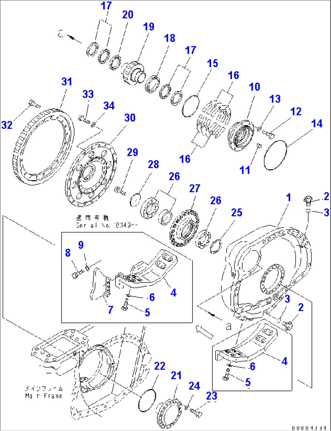 FINAL DRIVE (CASE) (R.H.)